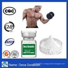 Безопасная доставка и 99% порошка Nandrolone Decanoate Deca